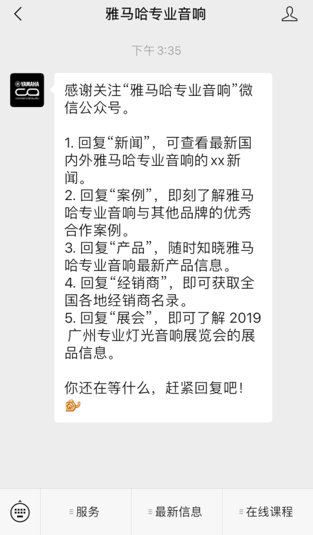 直播预告 | 4月29日狗万在线培训——狗万用AG能做什么？