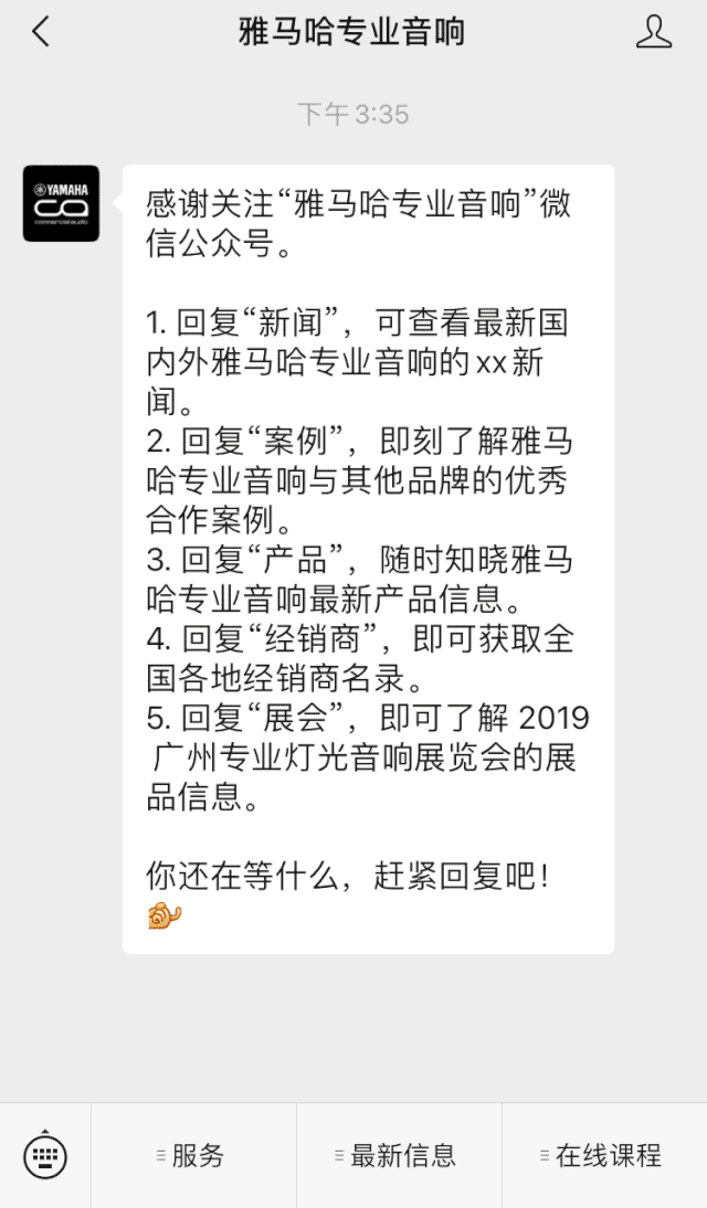 直播预告 | 4月29日狗万在线培训——狗万用AG能做什么？