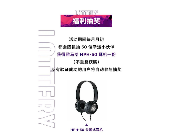 中国数据扩展包全球首发，免费领取还有抽奖惊喜好礼相送