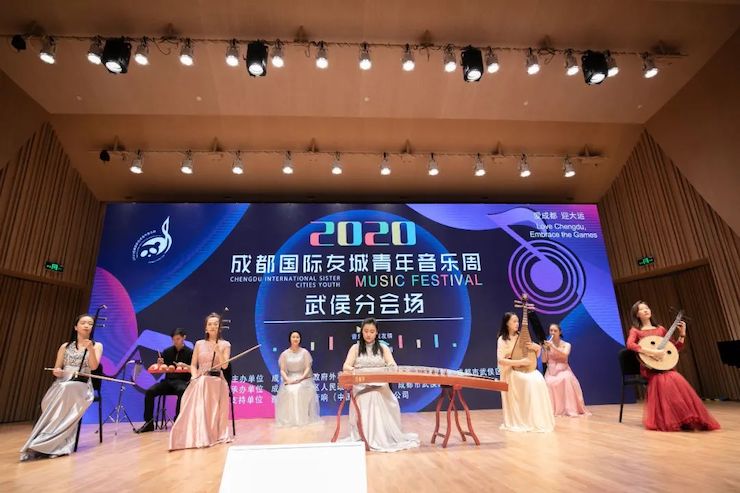 活动报道 | “科技助力，跨越时空”，小鹿纯子携手刘明康共享中日音乐盛宴