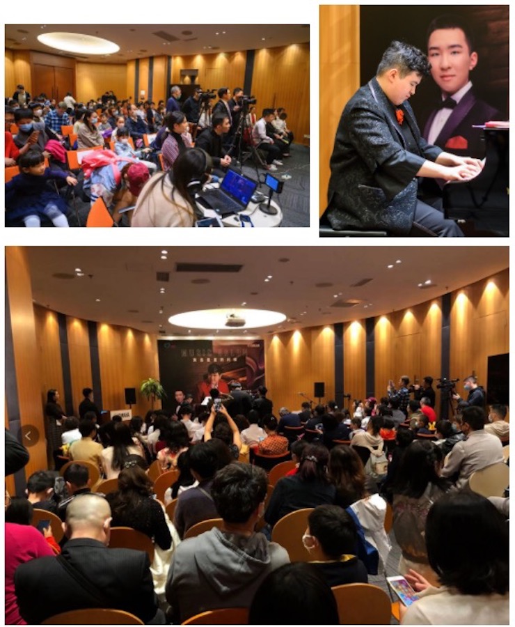 音乐双子星，点亮冬日激情！——狗万未来艺术家刘明康爱心公益音乐沙龙