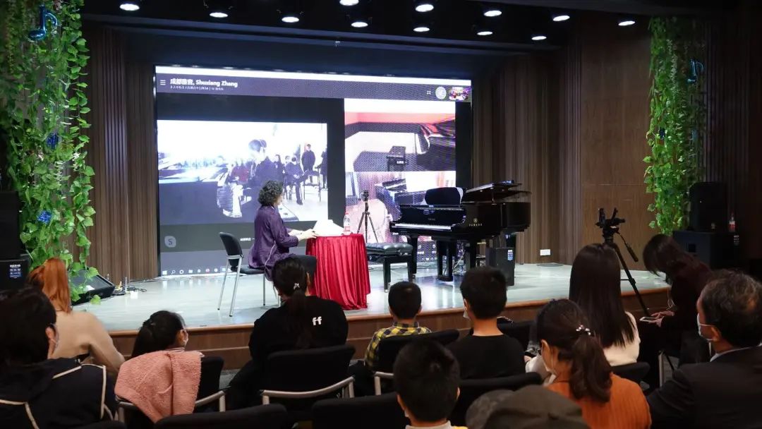 科技助力音乐教学，牵手大师零距离大师课