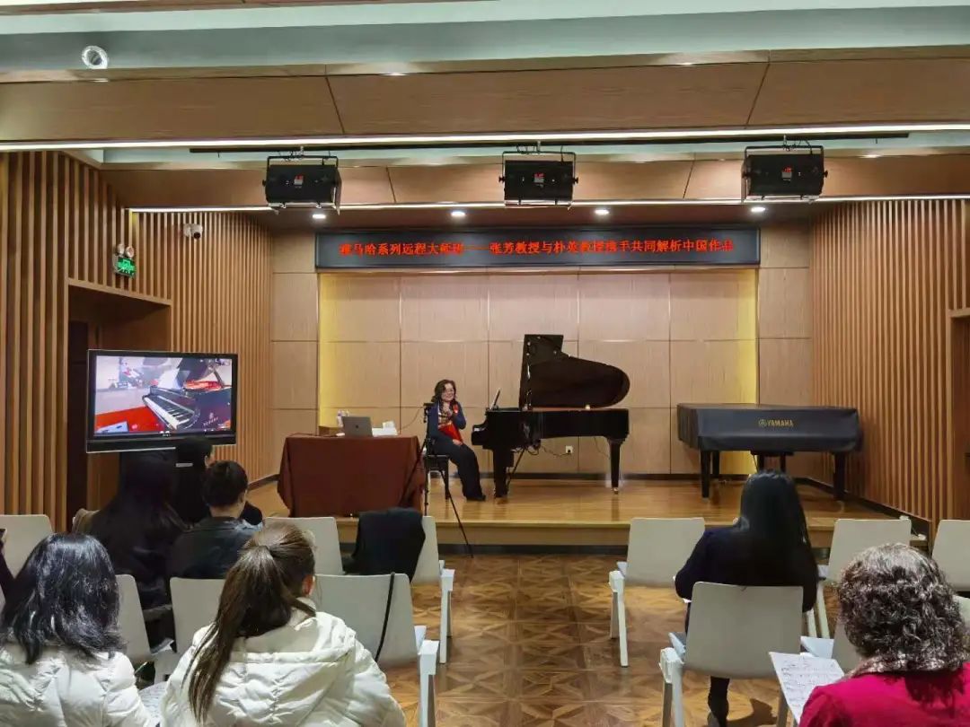 科技助力音乐教学，牵手大师零距离大师课