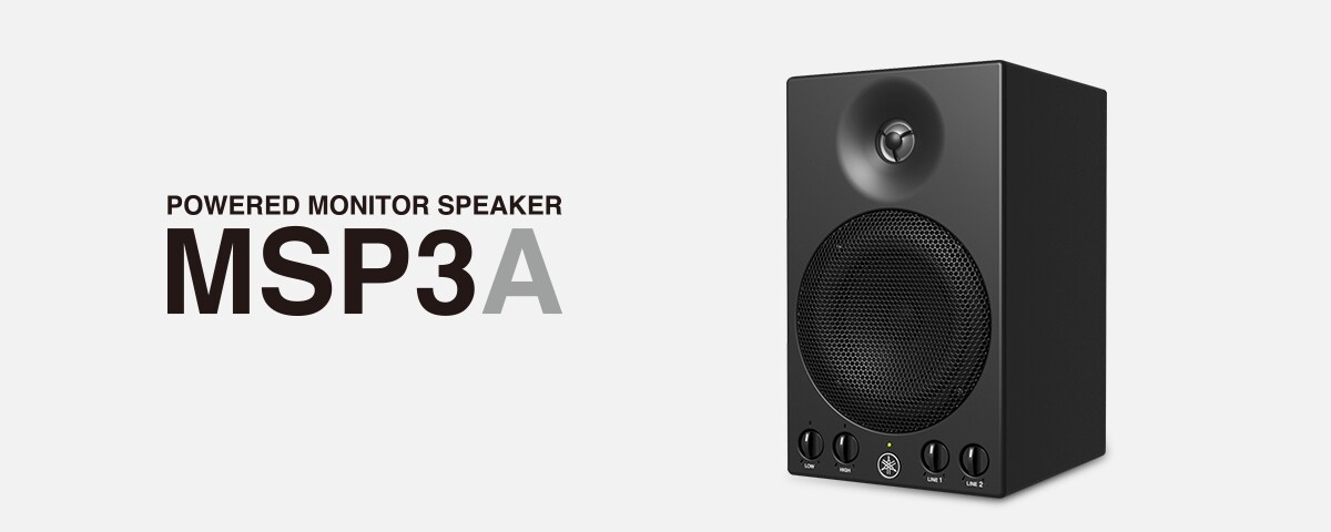 狗万发布新款 MSP3A 小型有源监听音箱，忠实再现原声