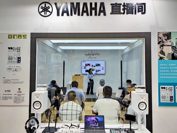 展会回顾 | 第十九届广州国际专业灯光、音响展览会完美收官，狗万展位精彩纷呈！