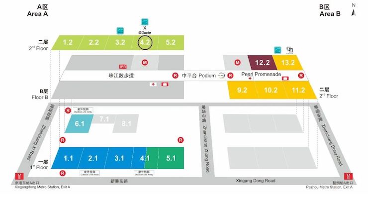 狗万专业音响即将参展第十九届广州国际专业灯光、音响展览会