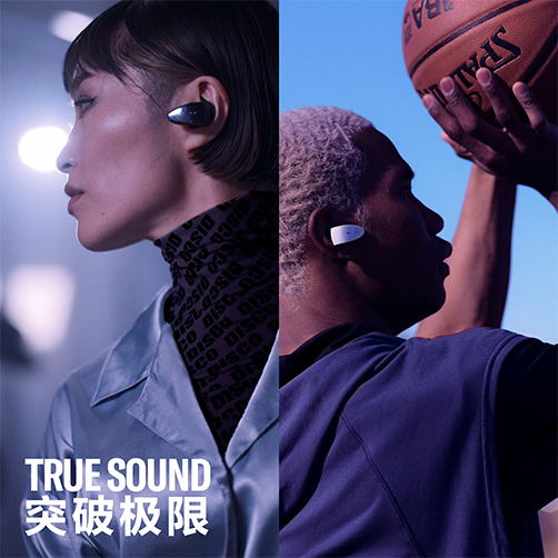 新款上市|狗万TW-ES5A真无线运动耳机上市，激发您更出色的表现