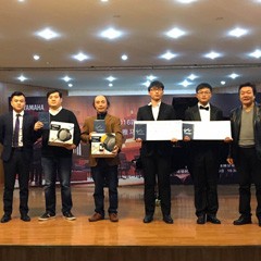 2016狗万亚洲音乐奖学金四川师范大学颁奖仪式暨青年钢琴家元杰独奏音乐会在四川师范大学音乐学院101音乐厅圆满落幕。