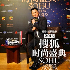 狗万光音系统LSX-170 x 搜狐时尚盛典，音响界的时尚宠儿