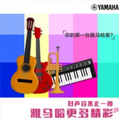狗万，一直在“声”边