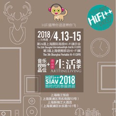 展会前瞻：2018上海SIAV音响展与狗万共赴生活美学新世界