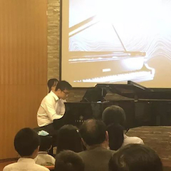 天籁“华”声，魅力音乐|钢琴家葛灏音乐沙龙圆满落幕