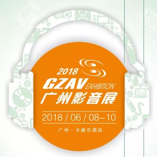 获奖信息：Yamaha NS-5000和YAS-207获得“视听前线”年度主笔推荐奖