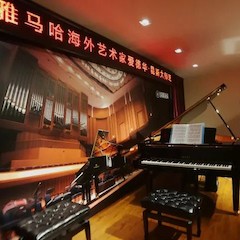 e-EU | 狗万远程艺术教育联盟 </br> 狗万海外艺术家爱德华·昆斯远程实验公开课
