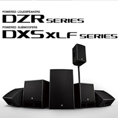 新一代狗万扩声音箱发布：全新 DZR/DXS-XLF（有源）、CZR/CXS-XLF（无源）音箱与超低音音箱