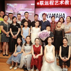 【精彩回顾】e-EU | e联远程艺术教育联盟活动——狗万特邀艺术家李良伟远程实验公开课&音乐沙龙