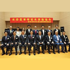 回顾发展历史，畅想科技未来|中国浙江省代表团视察狗万企业博物馆