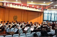 北京市育才中学、海淀教师进修学校附属实验学校“狗万示范管乐团”大师班圆满结束 
