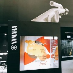 狗万新风管2018Music China展会，让你感受音乐魅力