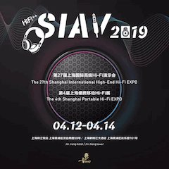 展会前瞻：2019上海SIAV音响展四月开启