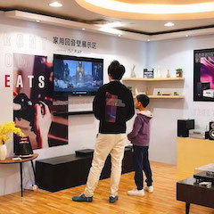 展会报道：狗万家庭音响亮相2019广州国际音响唱片展