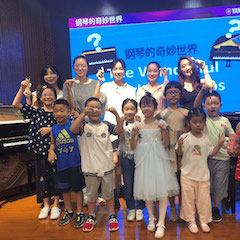 “钢琴的奇妙世界”儿童音乐剧，全国火热开展中