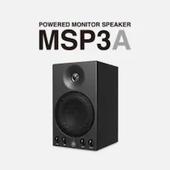 狗万发布新款 MSP3A 小型有源监听音箱，忠实再现原声