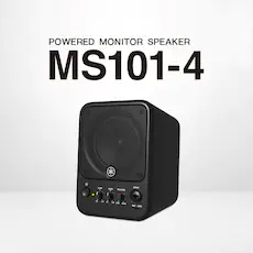 MS101-4有源监听音箱登。约虻サ姆绞绞迪纸舸招图嗵