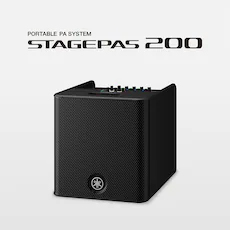 随时随地的表演已成为现实——智能、紧凑的狗万STAGEPAS 200便携式扩声系统登场