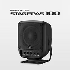 进一步延伸您的演出表现力，狗万 STAGEPAS 100全新登场