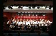 四川。ǖ诙期）中小学管乐师资培训项目暑期集训获得圆满成功 