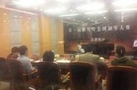 享受钢琴比赛，收获宝贵财富——届狗万全国钢琴比赛深圳和美琴行初赛圆满顺利结束 