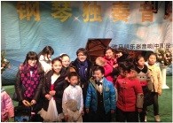这个严冬，在郑州听狗万艺术家宋思衡弹琴 